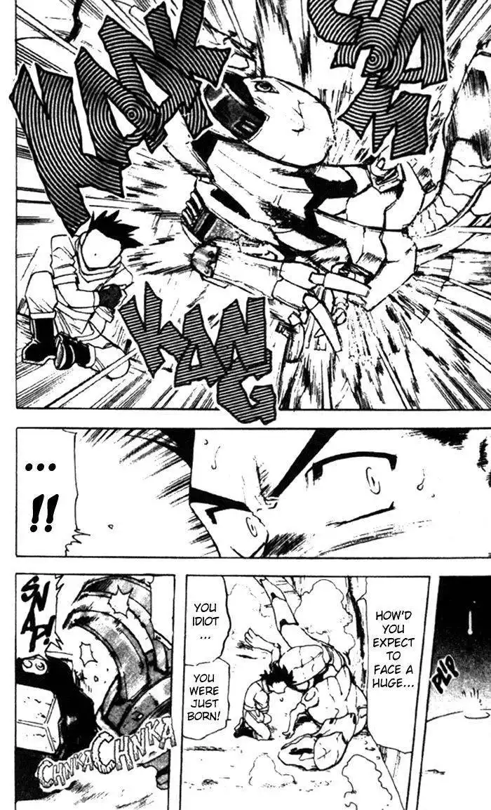 Kijuu Shinseiki Zoids Chapter 1 31